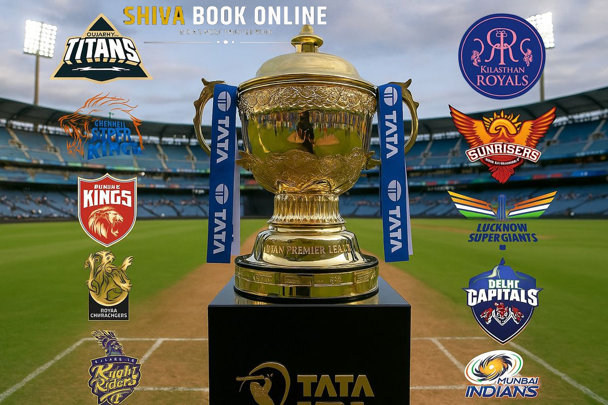 Shiva Online Book IPL
